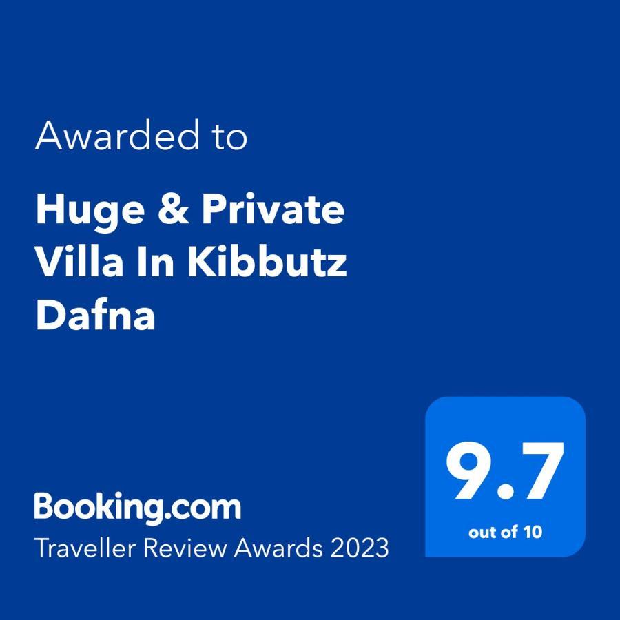Huge & Private Villa In Kibbutz دفنة المظهر الخارجي الصورة
